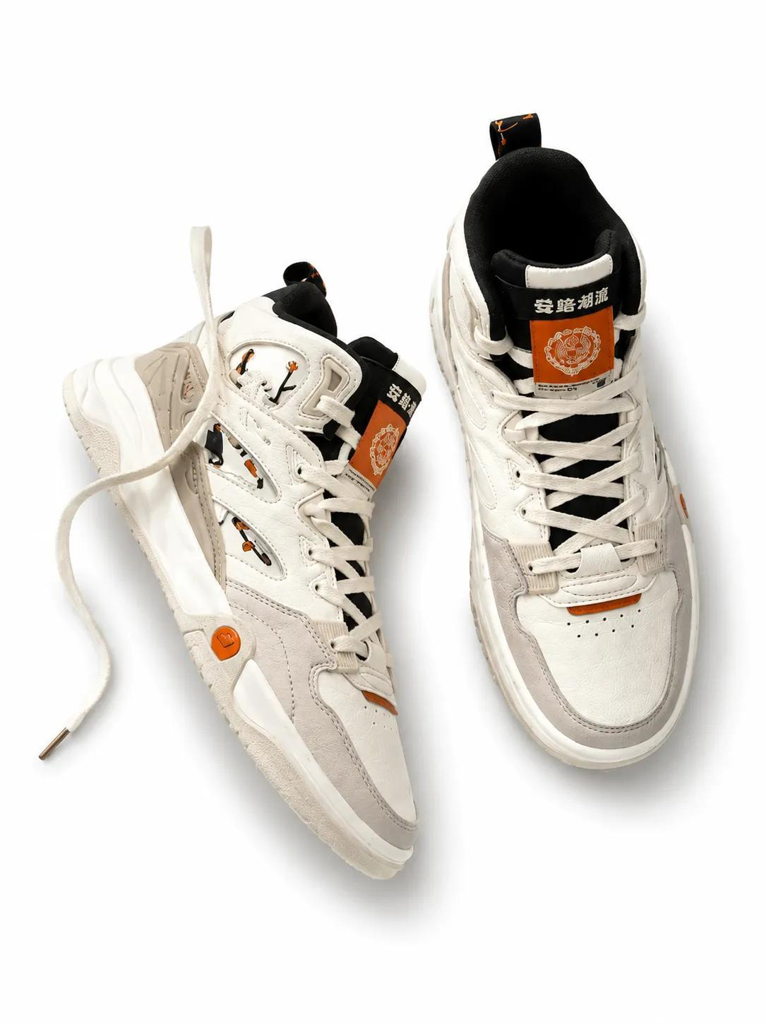 Xtep Casual High-Top Sneakers