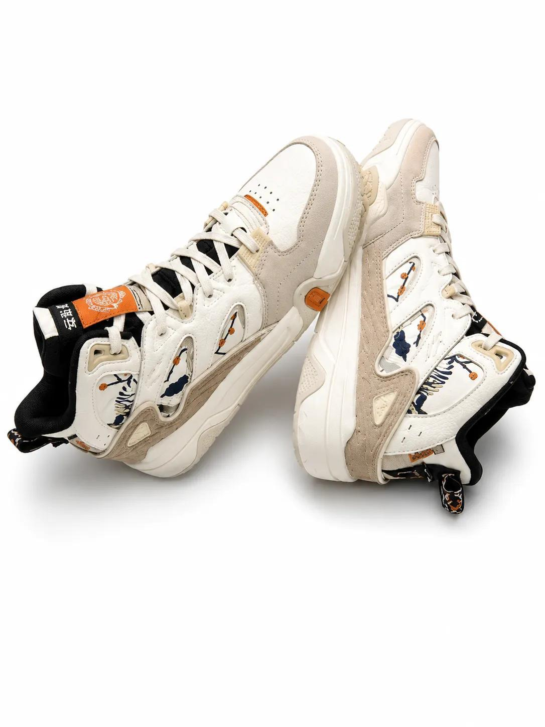 Xtep Casual High-Top Sneakers alternate view